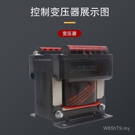 220v Transformer Transformer Input 24v110v36v6vbk-50va380v Control 100w 6UDM