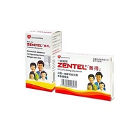 ZENTEL Tablet - Suspension