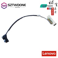 Suitable For Lenovo Thinkpad P50 P51 Screen Cable FHD/4K Display 00UR826/7