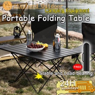 Outdoor Portable Folding Aluminum Alloy Picnic Table Household Long Barbecue Table Camping Equipment