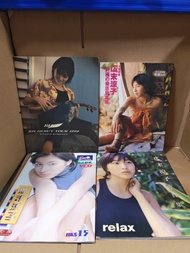 廣末涼子寫真集合集