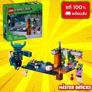 LEGO 21274 Minecraft Warden Encounter | Deep Cave 7+ Building Blocks Set Children's Toys