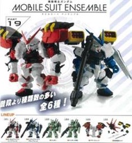 【史派克工廠】結單11~12月 鋼彈 MOBILE SUIT ENSEMBLE 重裝x重奏 19 一中盒10入 0714