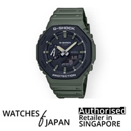 [Watches Of Japan] G-SHOCK GA-2110SU-3A GA 2100 SERIES ANALOG-DIGITAL WATCH