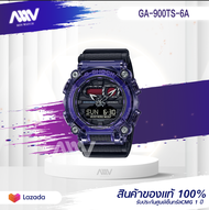 Casio G-Shock นาฬิกาข้อมือผู้ชาย สายเรซิ่น  รุ่น GA-900TS-6A  - สีม่วง ของใหม่ของแท้100% ประกันศูนย์