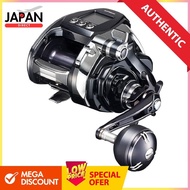 Shimano (SHIMANO) Electric Reel 20 Beastmaster MD3000 Multiple-hook catching of amberjack, yellowtai