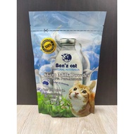 Ben‘z cat Goat Milk Skim Milk 250g Cat Food (100% Pure Australia]
