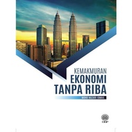 DBP - Kemakmuran Ekonomi Tanpa Riba (2024)