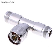 [newhope8] N-type male to dual 2 n-type female t shaped rf antenna adapter connector [SG]