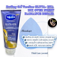 (FREE 2V Whitening Booster) Vaseline 10X Gluta Overnight Radiance Repair Whitening Body Lotion Thail