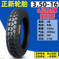 บวกใหม่ CST ยางรถจักรยานยนต์ 3.50-16 นิ้วยางด้านนอกสําหรับรถออฟโรดและสามล้อจีนแผ่นดินใหญ่แหล่งกําเนิ