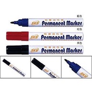 【文具通】SKB 文明 MK-200油性筆 藍 A1350033