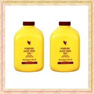 Forever Living Aloe Vera Gel X 2 Bottles