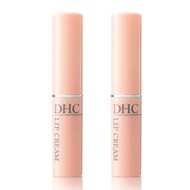DHC Lipstick, Pack of 2 AT4W