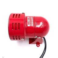 MS-190 AC 110V 220V DC 12V 24V 110db Motor Driven Air Raid Siren Metal Horn Double Industry Boat Ala