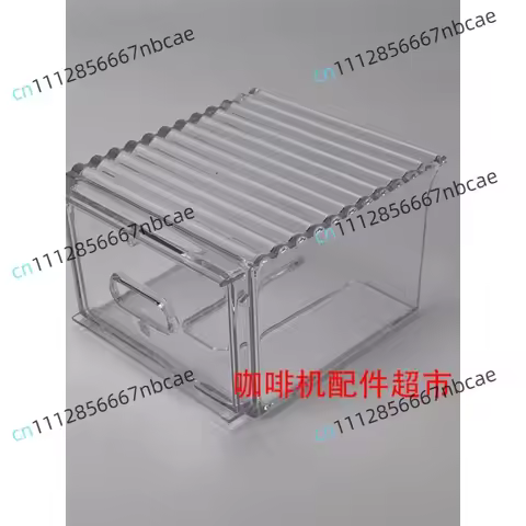 Suitable for Nespresso C61/C60 Pixie Capsule Coffee Machine Water Tank Drip Tray Cup Holder Base Acc