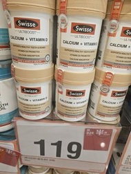全新 Swisse Ultiboost
鈣+維他命D
(Calcium+Vitamin D) 90片 行貨 清貨價