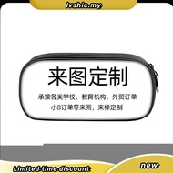 D55 RAINBOW FRIENDS compartment pencil bag primary school students game pencil stationery box