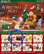 Re-ment Snoopy Christmas Night 史奴比聖誕夜 盲盒
