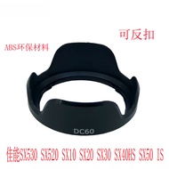 LH-DC70 Hood Suitable For Canon Camera PowerShot G1x Lotus Hood Camera Lens