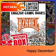 Azrael Comic Books Special/Set Random Box English Comics Book (DC/DC)