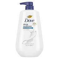 Silky Smooth Shampoo Deep Moisturizing24Hourly Moisturizing Lotion Soft Moisturizing Cleansing Shamp