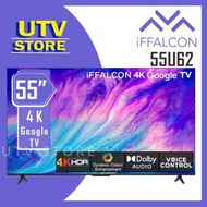 iFFALCON - 55U62 55吋 U62 4K HDR Google TV 智能電視