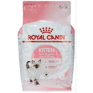 Royal Canin Kitten 4kg - Feline Health Nutrition