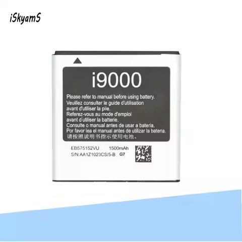 iSkyamS 1x 1500mAh EB575152VU Replacement Battery For Samsung Galaxy S i9000 i919 i9001 Epic 4G i908