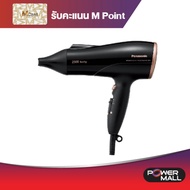 PANASONIC EH-NE82-KL HAIR DRYER  2500W