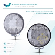 Car Roof Light led Car Light Car led Headlight 17cm Round Spotlight Modified Fog Light Off-Road Vehi