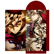 Sampul Raya / Angpao Douma Demon Slayer