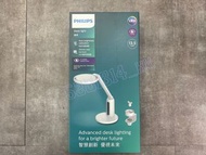 【全新行貨 門市現貨】Philips 飛利浦 Einstein Eco 讀寫護眼檯燈 66194