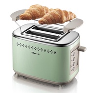 Little Bear Doss Stove Toast Slicer Household Breakfast Multifunctional Small Toast Fully Automatic 