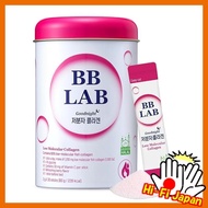 【Direct from japan】BB LAB Low molecular fish collagen [Genuine] 30 packets mixed berry flavor collagen stick BB LAB