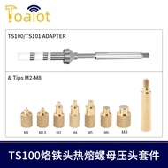 Toaiot3D Printer Accessories TS100 Soldering Iron Tip Hot Melt Nut Pressure Head Inlaid Nut Implant