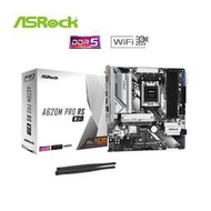 (聊聊享優惠) 華擎 ASRock A620M PRO RS WiFi AMD AM5 M-ATX 主機板(台灣本島免運費)