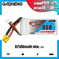GAONENG 2Pcs 4 67 GNB 2S1p 650Mah 7.4V 80C/160C Lipo Battery Sa Xt30 Plug Para Sa FPV Racing Dron
