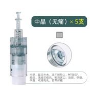 Dr.pen M8/M8S Electric Micro Needle Device MTS Mesotherapy Self-Administered Water Light Introductio