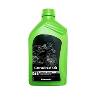 MESIN ORIGINAL KAWASAKI NINJA R RR SS ENGINE OIL