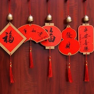 2026 Wooden Cultural Creative Bell Fuka Pendant Blank Handwritten Fuka Bell Fuka Pendant 2026 Wooden