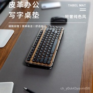 KY-# Oversized Mouse Pad Leather Desk Mat Desk Mat Office Notebook Computer Desk Pad Large Simplicity Desk Pad JDWN