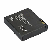 3.7V 1010mah AZ13-1 Li-ion battery for AZ13 Xiaomi Yi Xiaoyi Action Sport Camera