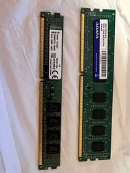 ADATA 1333 4GB RAM Kingston 1600 4GB RAM