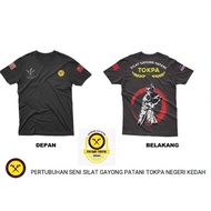 Silat Gayong Tshirt Jersey