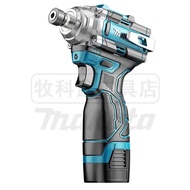 Free Shipping+Invoice 16.8v Impact Driver Brushless Driver Electric Screwdriver Electric Drill Brush