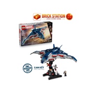 [HCM] LE*GO Avengers Assembly Toy: Ultron Quinjet's Era 76325 box