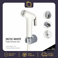 SAN-EI Toilet Shower Jet Shower Set Hose 1. Toilet Shower2M SN75C White