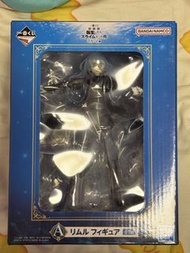 （可換B賞 泳裝蜜莉姆）一番賞A賞 劇場版 轉生史萊姆 利姆路 Rimuru Figure