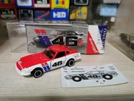 tomy tomica fairlady Z432